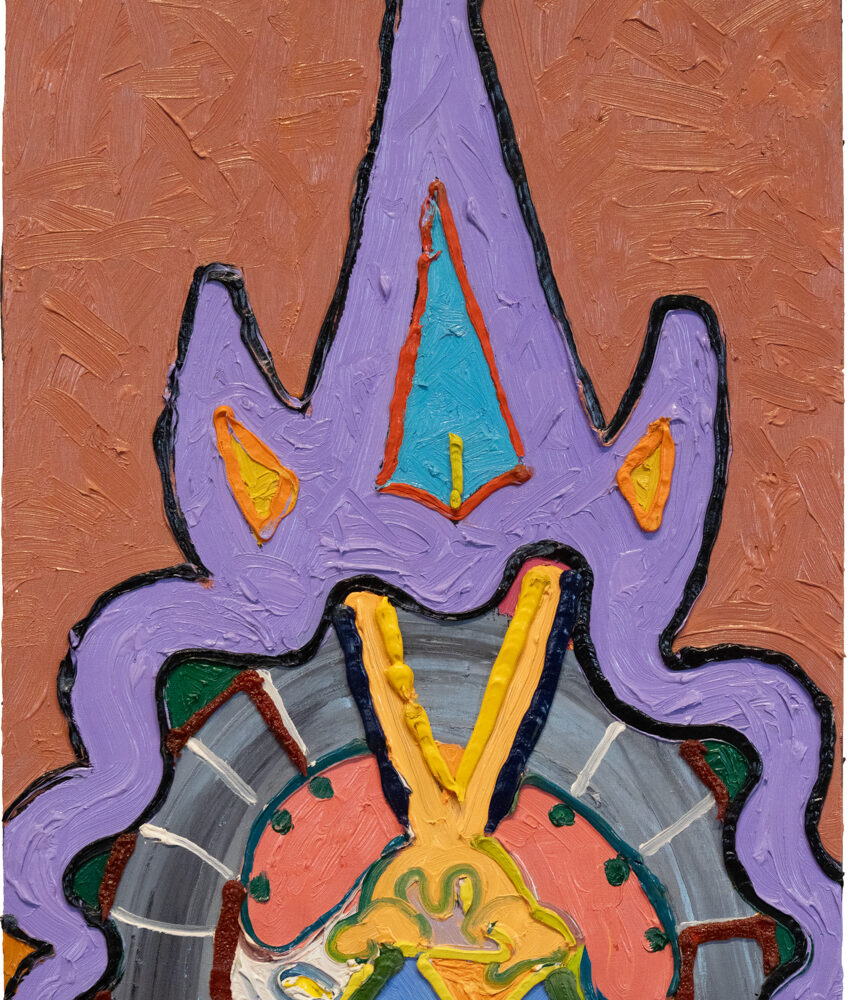 Disney Cartouche