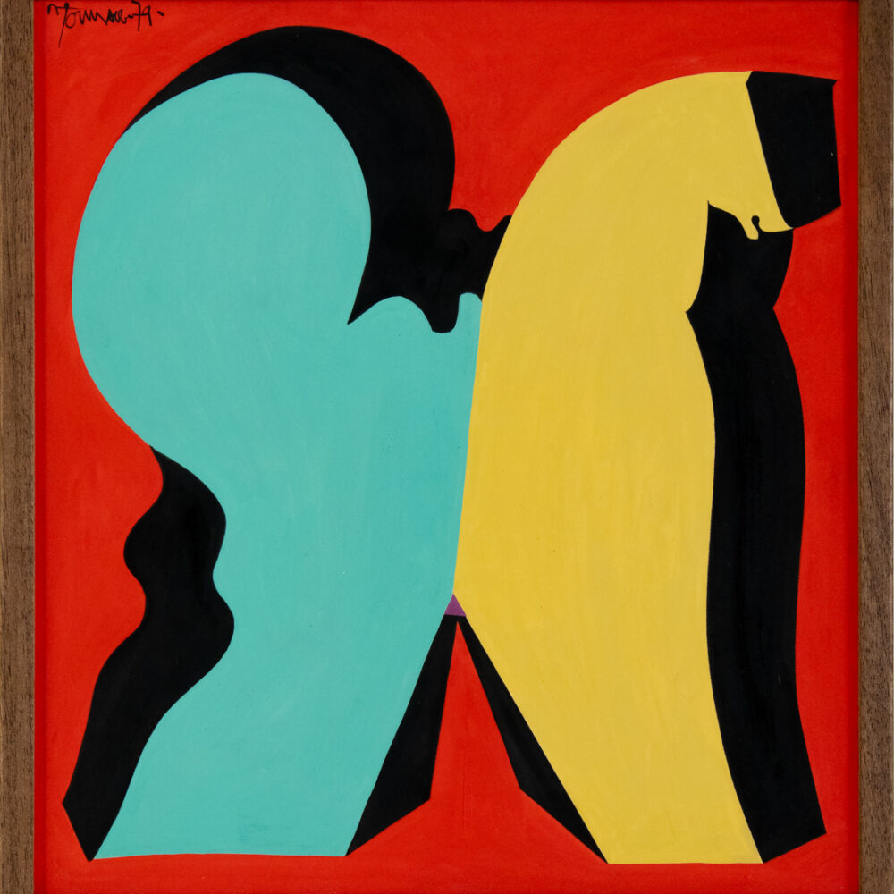 Untitled (Toy Horse)