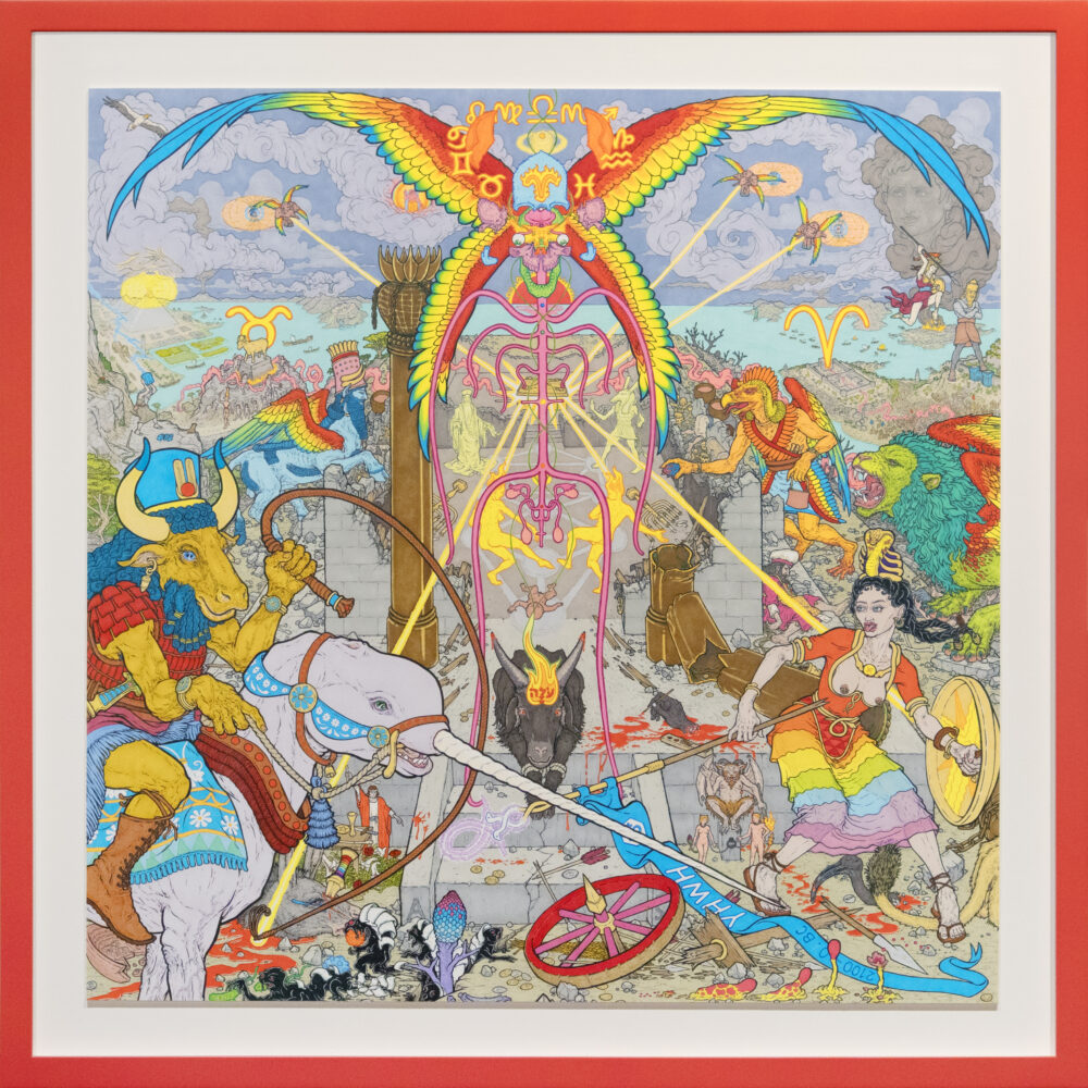 First Temple: Rise and Fall of the Age of Aries