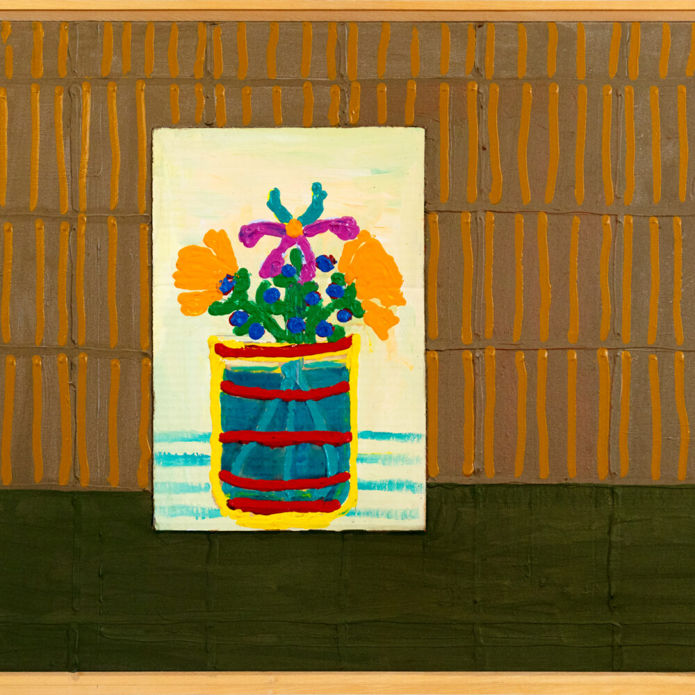 Summer Window