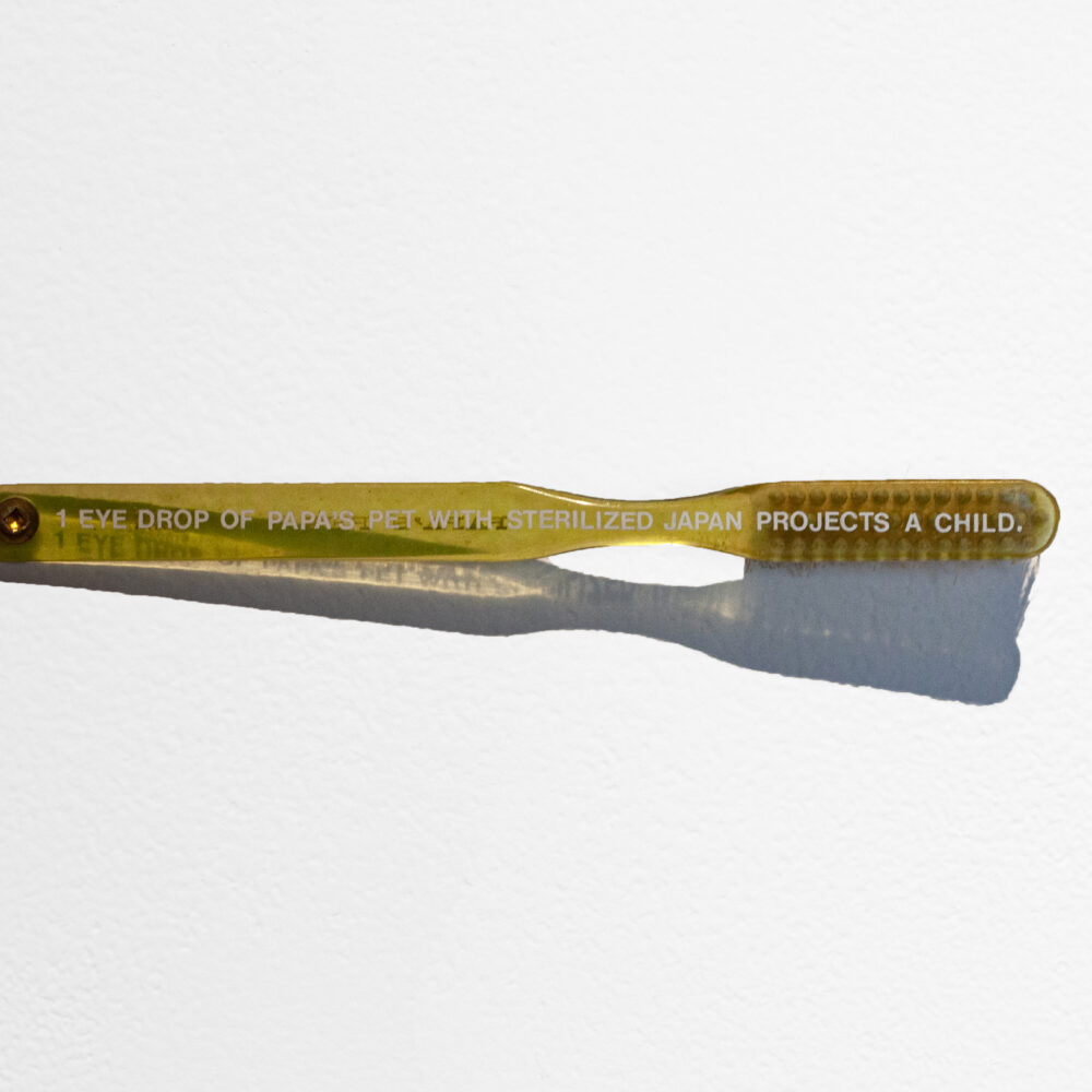 Childs ToothbrushTooth-Brush Inscribed: 1 Eye Drop of Papa's Pet with Sterilized Japan Projects a Child