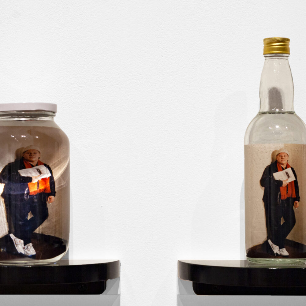 Bottled and Jarred
