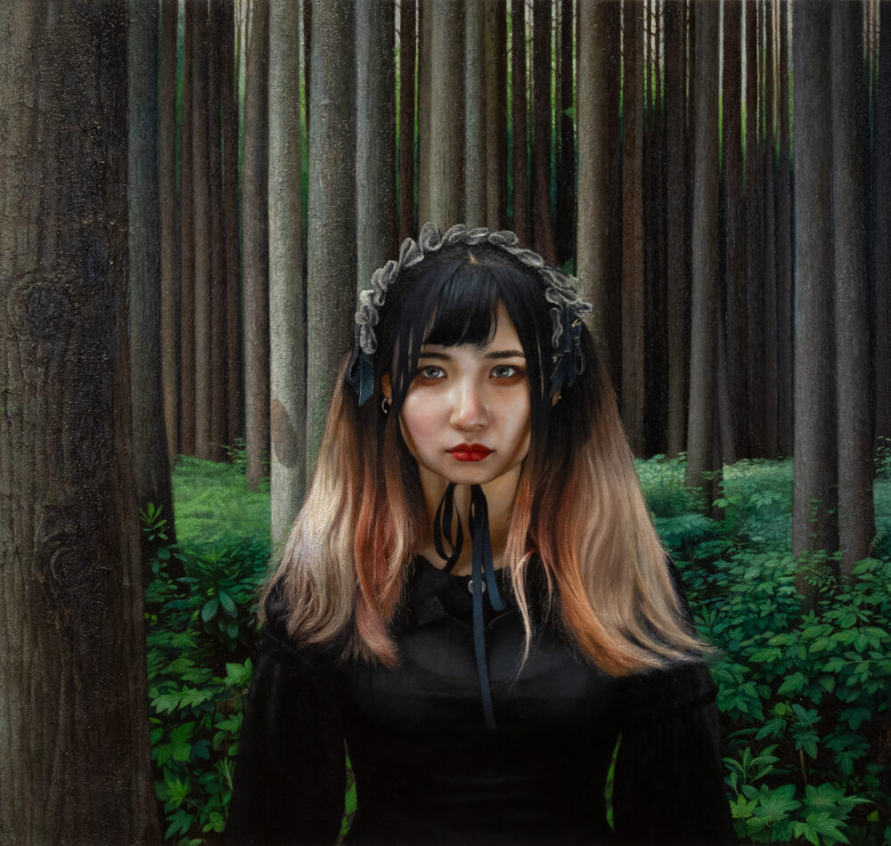 A Forest