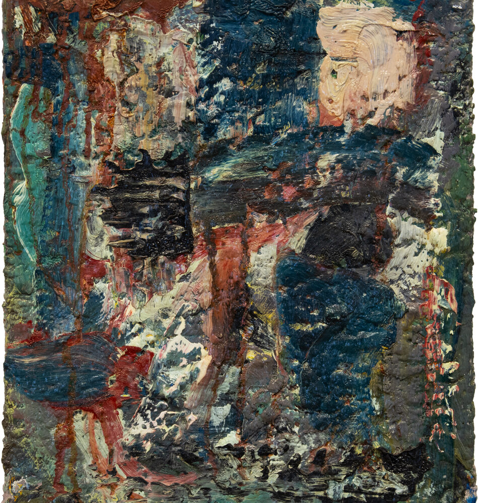 Untitled II