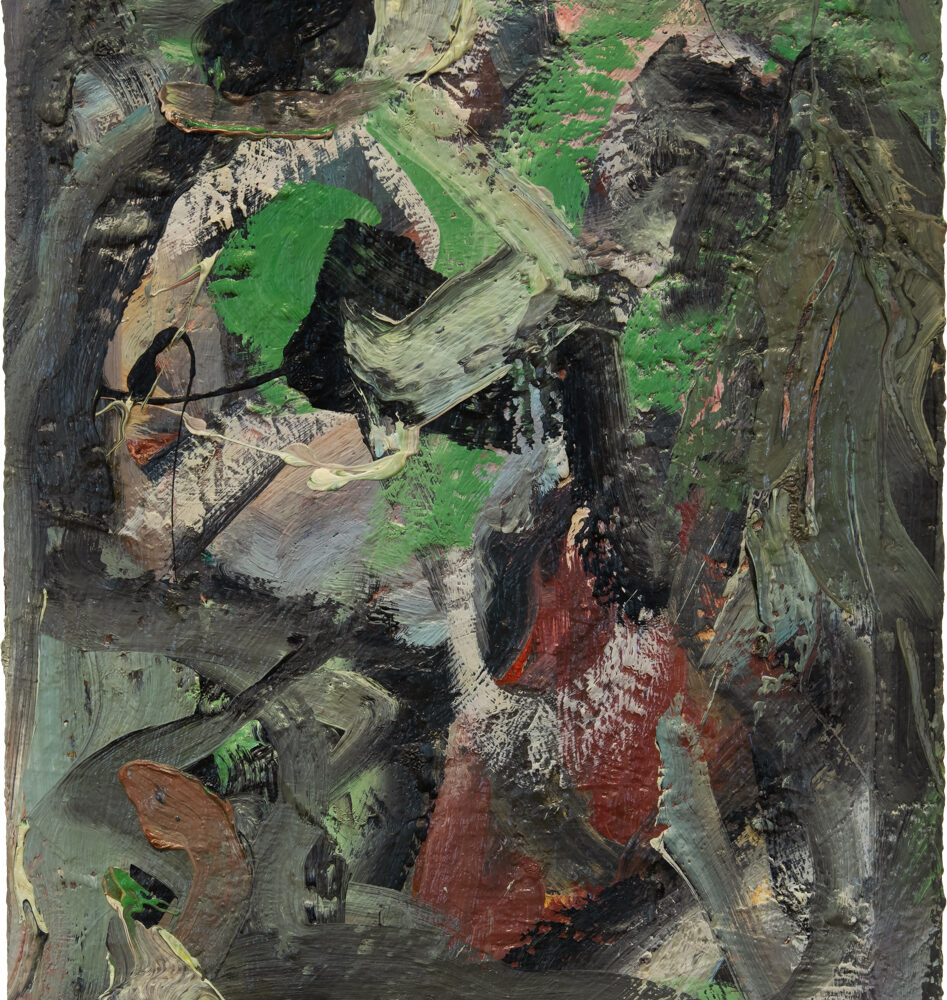 Untitled VII