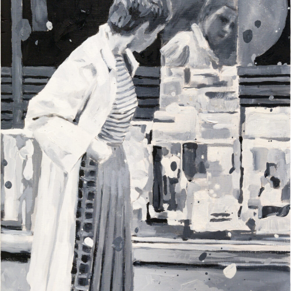 In the Mirror