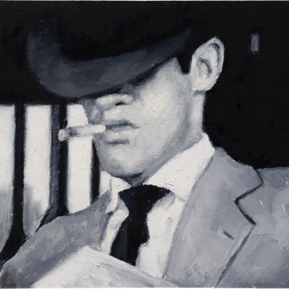 Excerpt from: "The First Four Minutes" No. 2