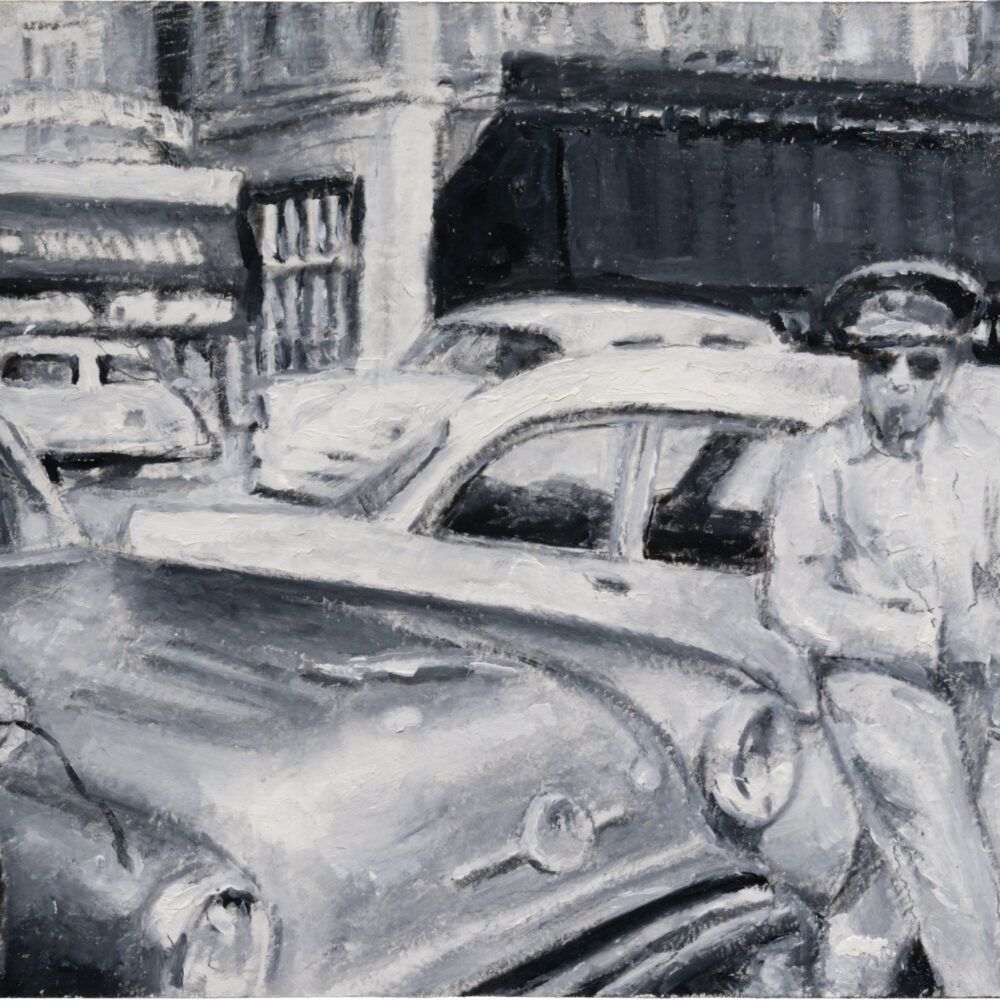 Excerpt from: "The First Four Minutes" No. 6