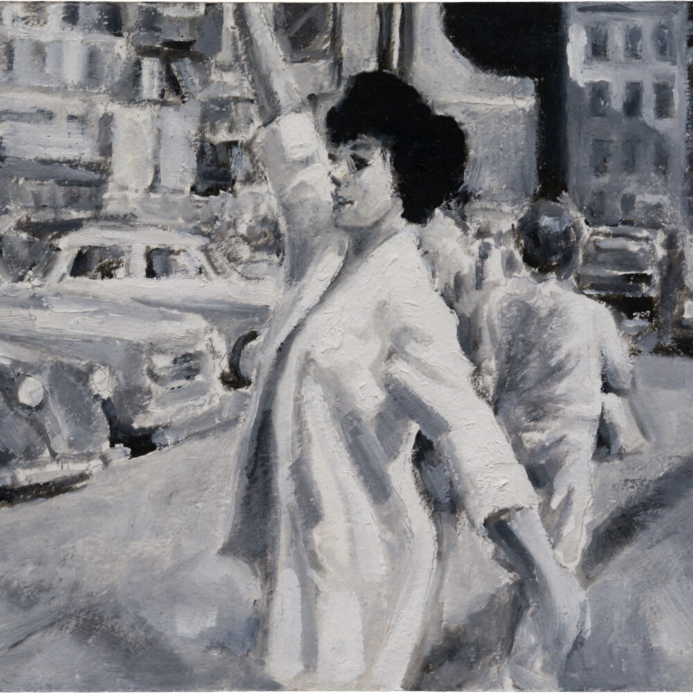 Excerpt from: "The First Four Minutes" No. 7