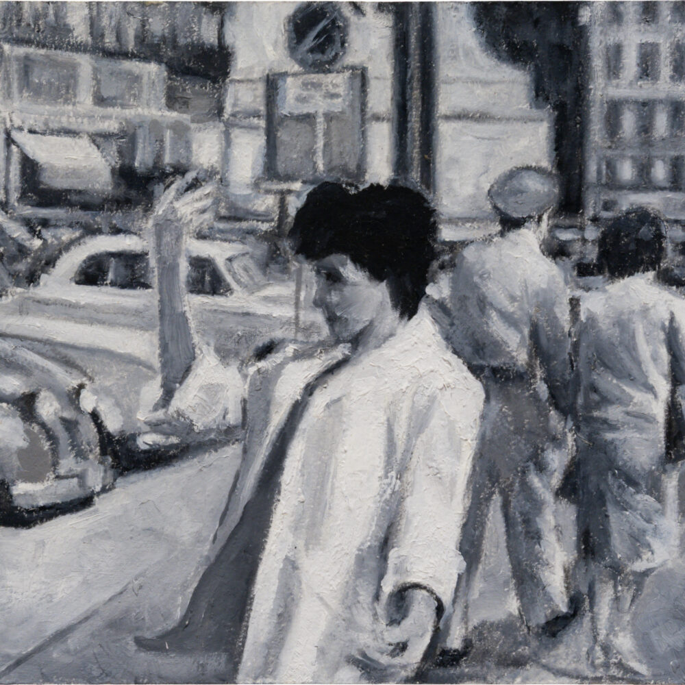 Excerpt from: "The First Four Minutes" No. 8