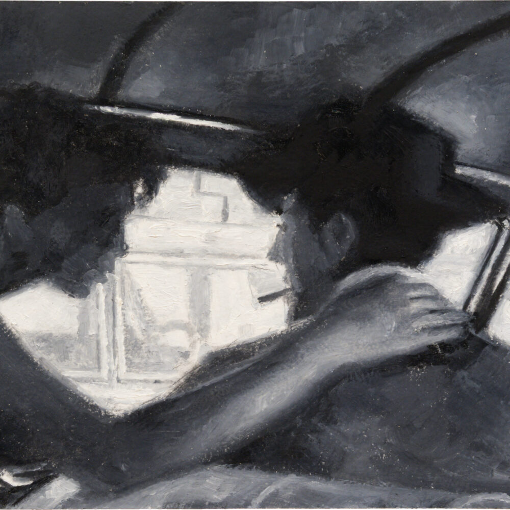 Excerpt from: "The First Four Minutes" No. 16