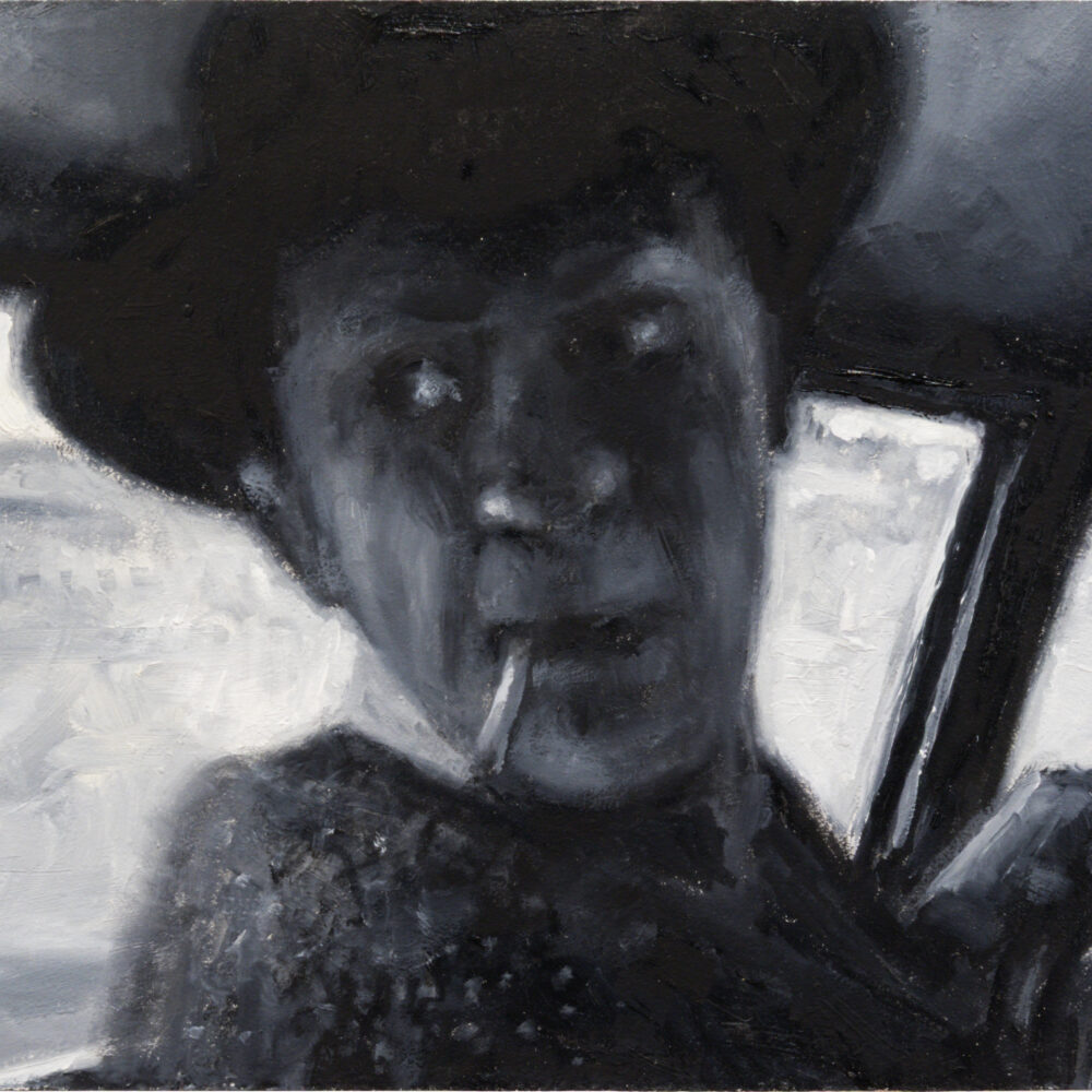 Excerpt from: "The First Four Minutes" No. 21