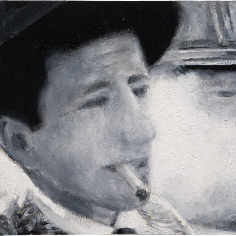 Excerpt from: "The First Four Minutes" No. 26