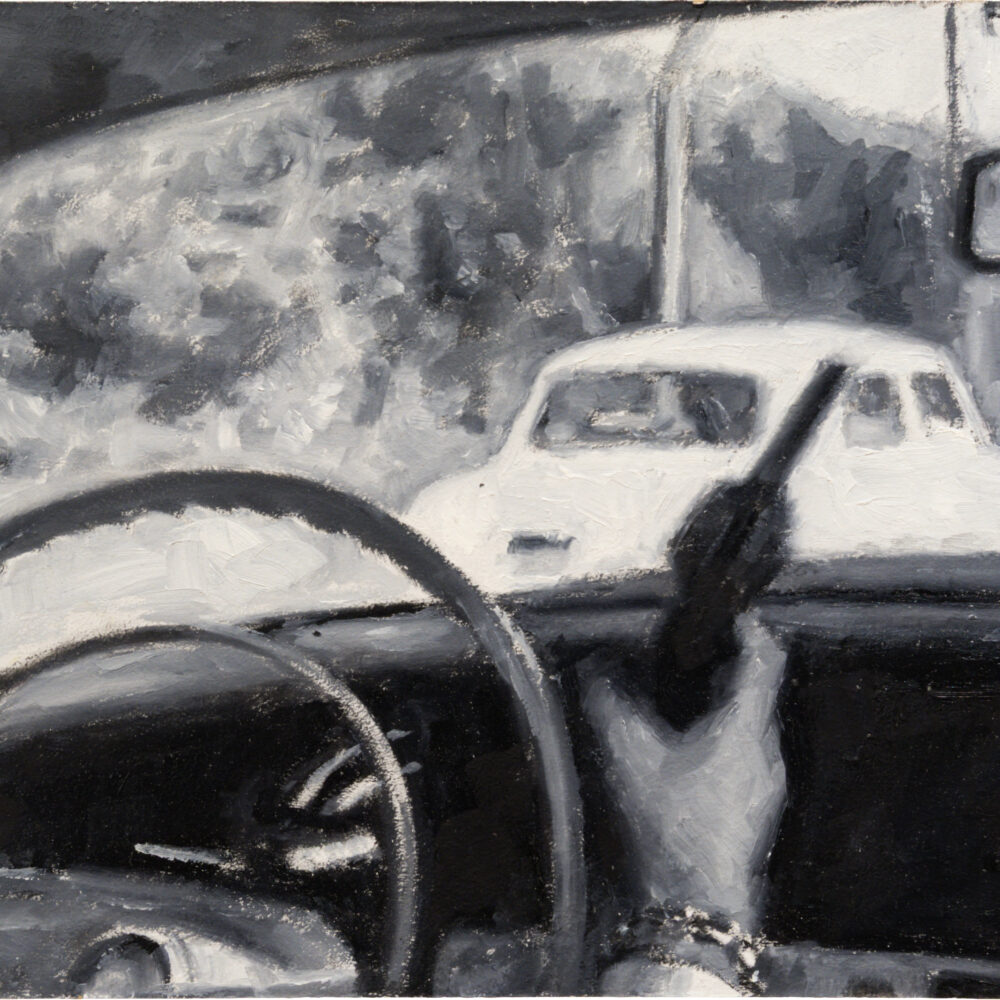 Excerpt from: "The First Four Minutes" No. 33
