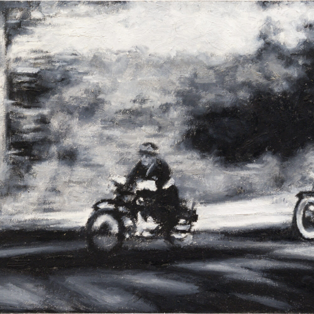 Excerpt from: "The First Four Minutes" No. 43