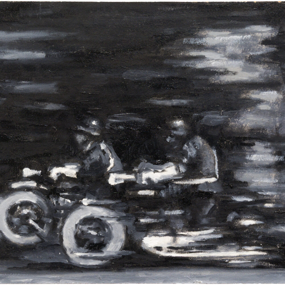 Excerpt from: "The First Four Minutes" No. 44