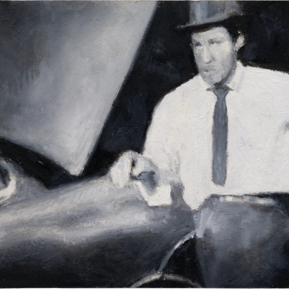 Excerpt from: "The First Four Minutes" No. 53