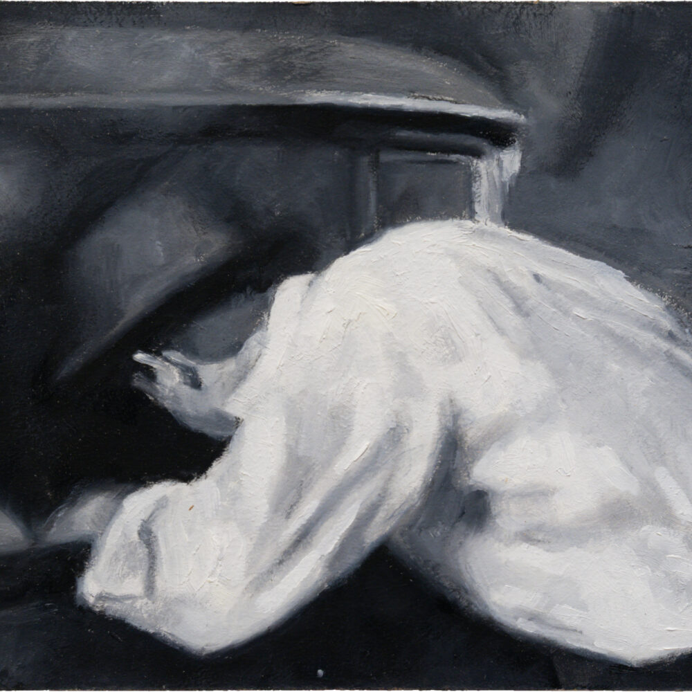 Excerpt from: "The First Four Minutes" No. 55